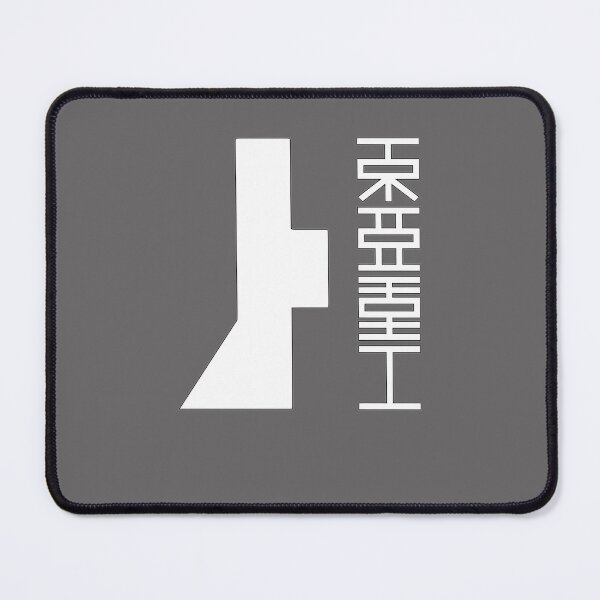 Item preview, TOA-HEAVY-INDUSTRIES-(WHITE LOGO) designed and sold by DeetyaDriski.