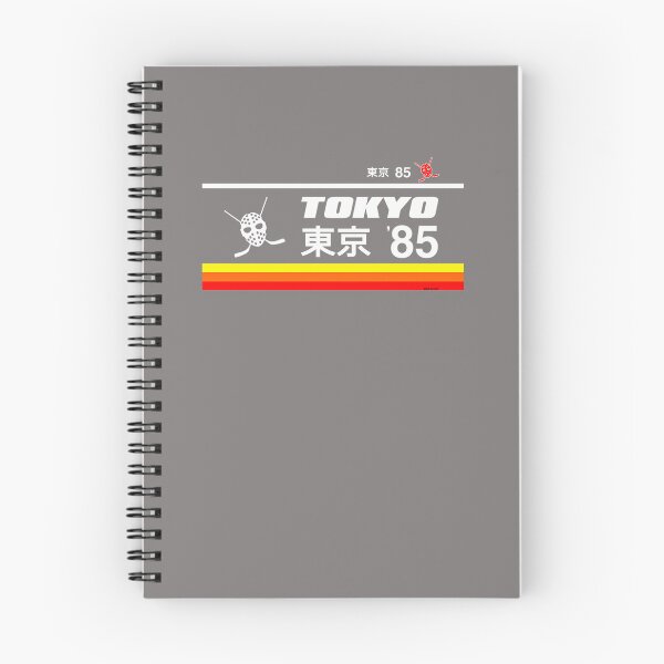 Item preview, TOKYO-85-ROUFXIS-RB designed and sold by TobiasEberhard.