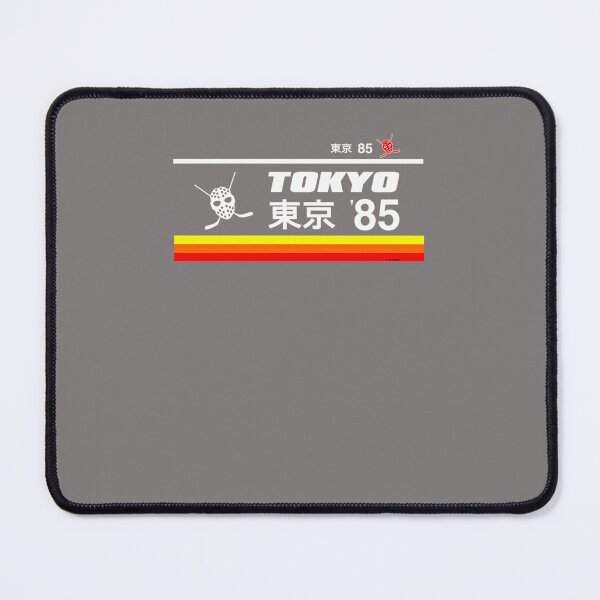 Item preview, TOKYO-85-ROUFXIS-RB designed and sold by TobiasEberhard.
