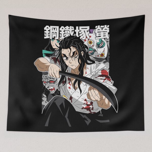 Item preview, Katanas Maker  designed and sold by Salonokozina.
