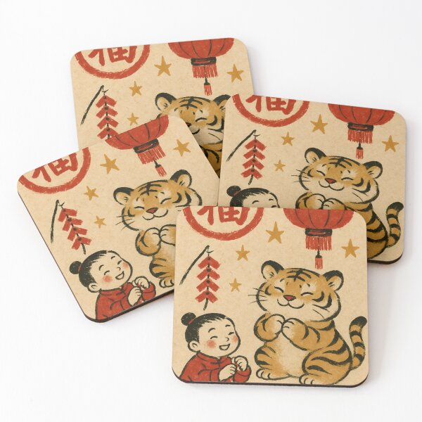 Item preview, Chinese Lunar New Year Blessings · Red & Gold Ink Brush Illustration designed and sold by ArizonaWitches.