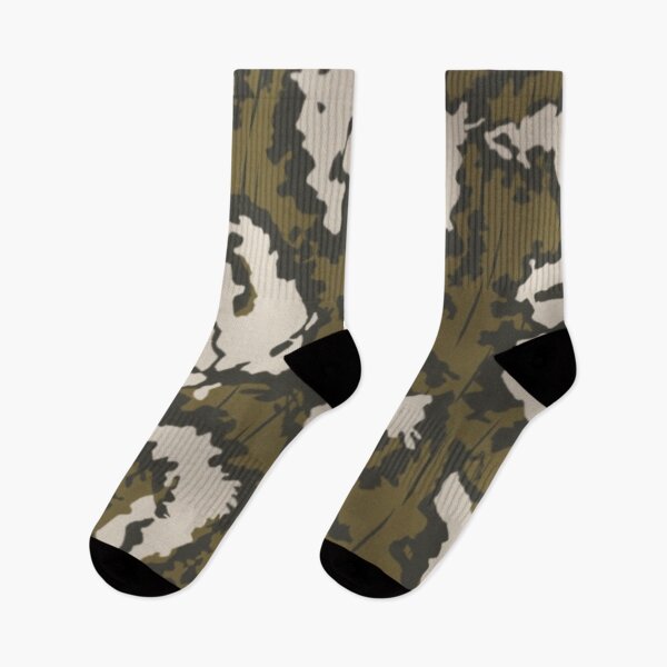 Item preview, Red Dawn Movie Cuban army Camouflage Pattern — красный, рассвет, камуфляж, узор, тактика designed and sold by BestDetailer.