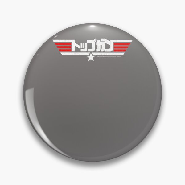 Item preview, TOP-GUN-KANJI-LOGO designed and sold by MarkusHartmann.