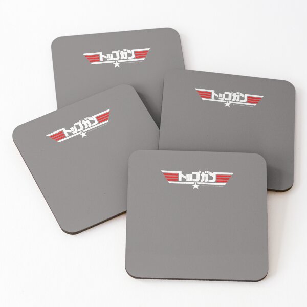 Item preview, TOP-GUN-KANJI-LOGO designed and sold by MarkusHartmann.