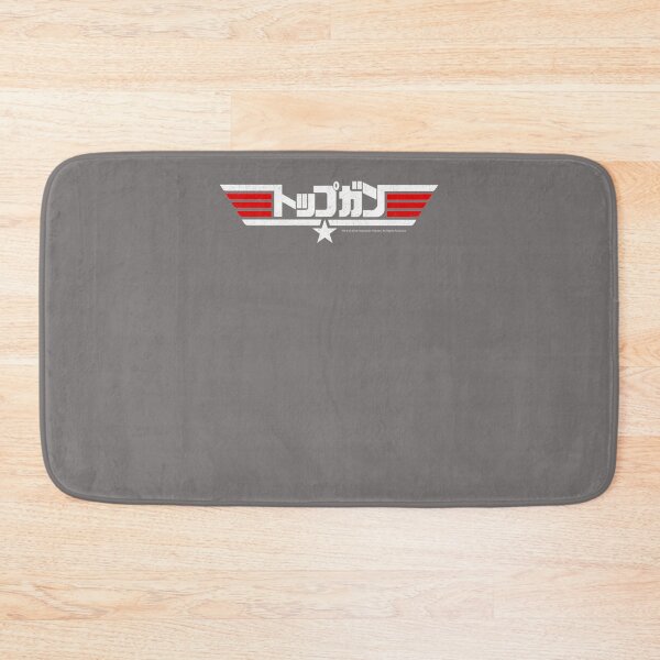 Item preview, TOP-GUN-KANJI-LOGO designed and sold by MarkusHartmann.