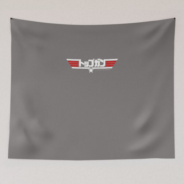 Item preview, TOP-GUN-KANJI-LOGO designed and sold by MarkusHartmann.