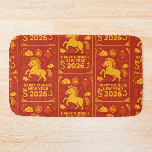 Item preview, Chinese New Year 2026 – Animated Zodiac Horse Celebration designed and sold by zuzzelek44.