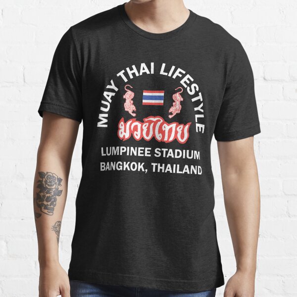 MUAY THAI Lifestyle - Lumpinee Stadium Essential T-Shirt