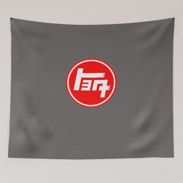 Item preview, TOYOTA-TRD-CLASSIC-LOGO designed and sold by LucaGotz.