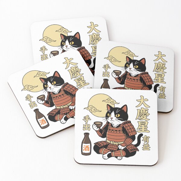 Item preview, Samurai Cat Sake Japanese Art Cute Cartoon Illustration designed and sold by chattsuede.