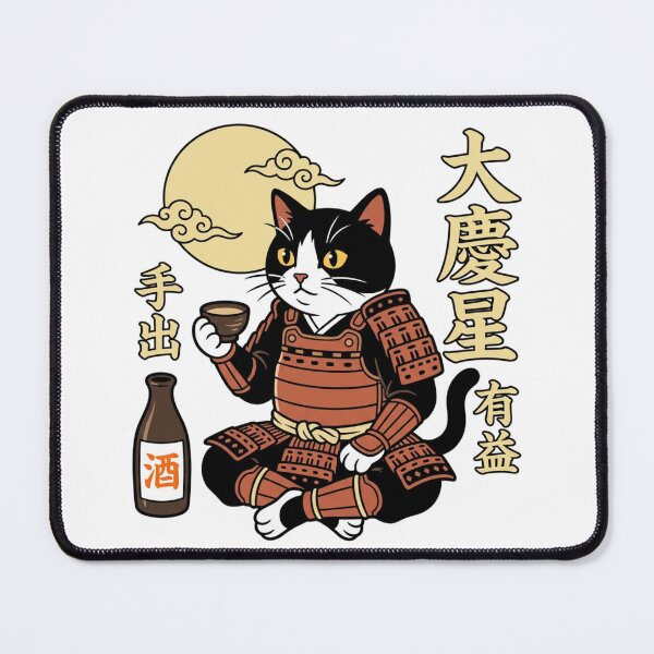 Item preview, Samurai Cat Sake Japanese Art Cute Cartoon Illustration designed and sold by chattsuede.