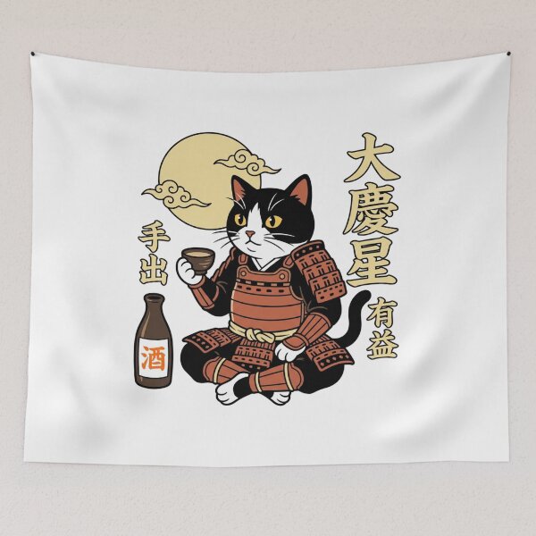 Item preview, Samurai Cat Sake Japanese Art Cute Cartoon Illustration designed and sold by chattsuede.