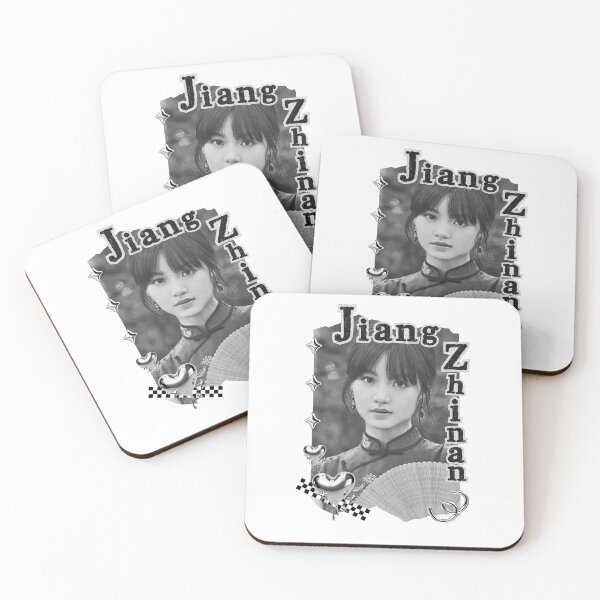 Item preview, Jiang Zhinan (蒋知南) Chinese Actress Art Chinese Celebrity Illustration Black and White Collage Digital Art Portrait designed and sold by AJUNICE STUDIO.