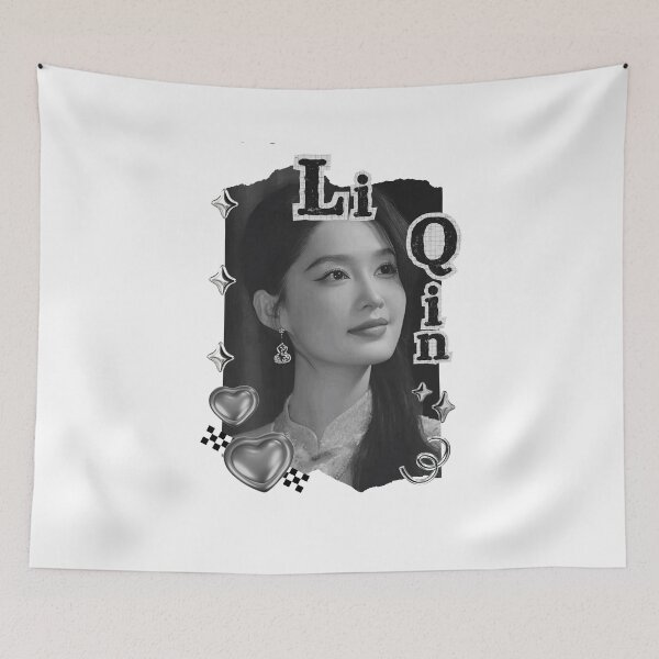 Item preview, Li Qin (李沁) Chinese Actress Art Chinese Celebrity Illustration Black and White Collage Digital Art Portrait designed and sold by AJUNICE STUDIO.