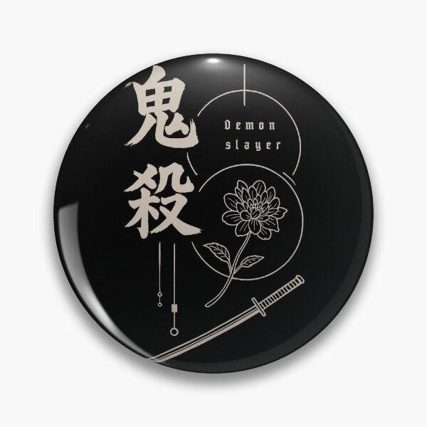 Item preview, Demon Slayer Inspired designed and sold by OtakuAscent.