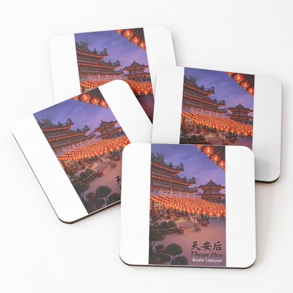 Item preview, Thean Hou Temple Kuala Lumpur - Red Lanterns at Twilight Art designed and sold by Digital Dreams Arts.