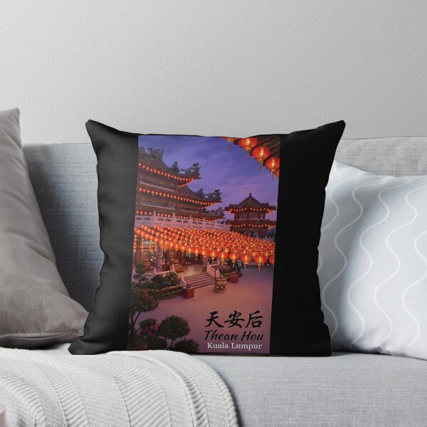 Item preview, Thean Hou Temple Kuala Lumpur - Red Lanterns at Twilight Art designed and sold by Digital Dreams Arts.
