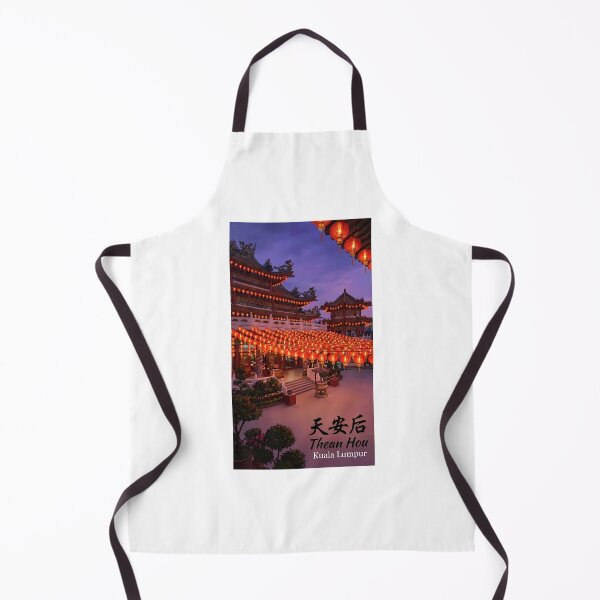 Item preview, Thean Hou Temple Kuala Lumpur - Red Lanterns at Twilight Art designed and sold by Digital Dreams Arts.