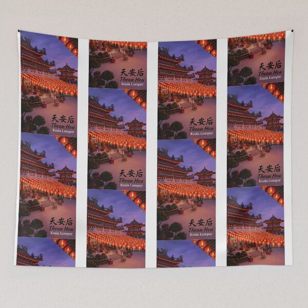 Item preview, Thean Hou Temple Kuala Lumpur - Red Lanterns at Twilight Art designed and sold by Digital Dreams Arts.