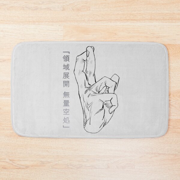 Item preview, Gojo's handsign designed and sold by OtakuAscent.