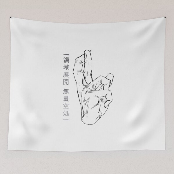 Item preview, Gojo's handsign designed and sold by OtakuAscent.
