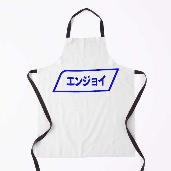 Item preview, Enjoy Kawaii Logo (Blue) designed and sold by Enjoy Artwork .