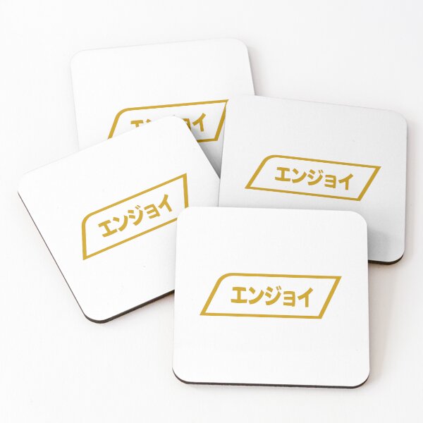 Item preview, Enjoy Kawaii Logo (Gold) designed and sold by  Enjoy Artwork .