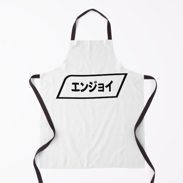 Item preview, Enjoy Kawaii Logo (Black) designed and sold by Enjoy Artwork .
