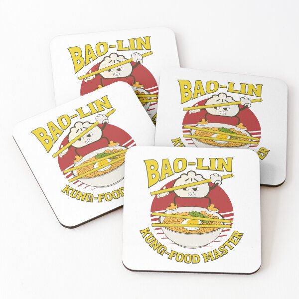 Item preview, BAO-LIN KUNG-FOOD MASTER designed and sold by FREEKNSTEIN.