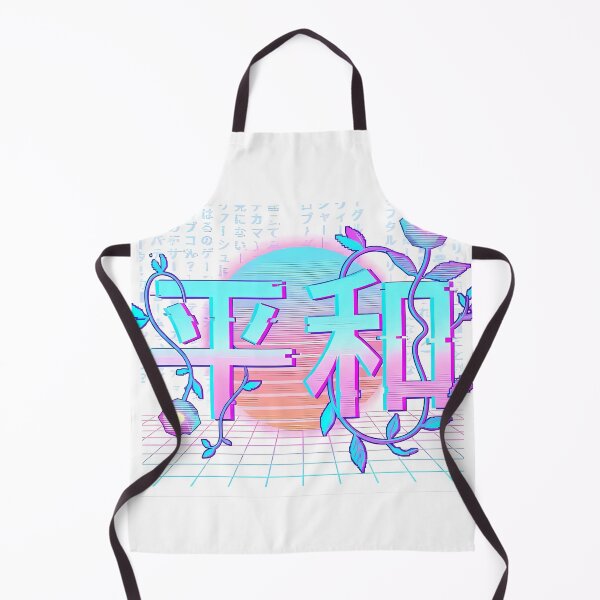 Item preview, Digital Zen: Peace (平和) designed and sold by Doorshan.