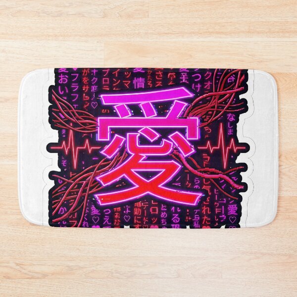 Item preview, Fatal Error: Love (愛) designed and sold by Doorshan.