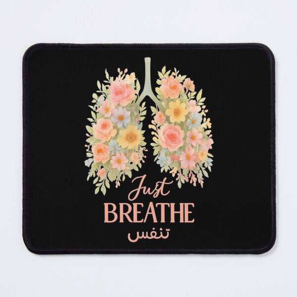 Item preview, Just Breathe - Floral Lungs Arabic English Respiratory Mental Health Art (V.2) designed and sold by D-Islamic.