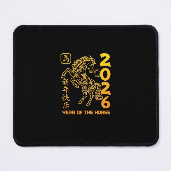 Item preview, Chinese New Year 2026 – Ornamental Year of the Horse Design designed and sold by zuzzelek44.