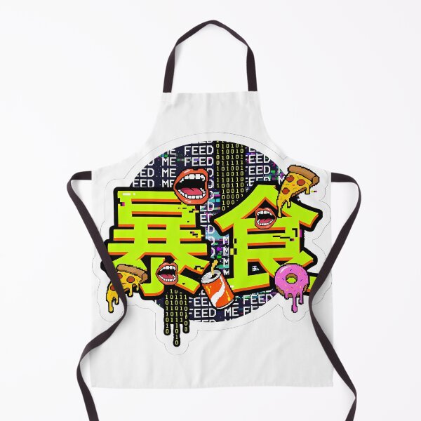 Item preview, Data Consumer // Gluttony (暴食) designed and sold by Doorshan.
