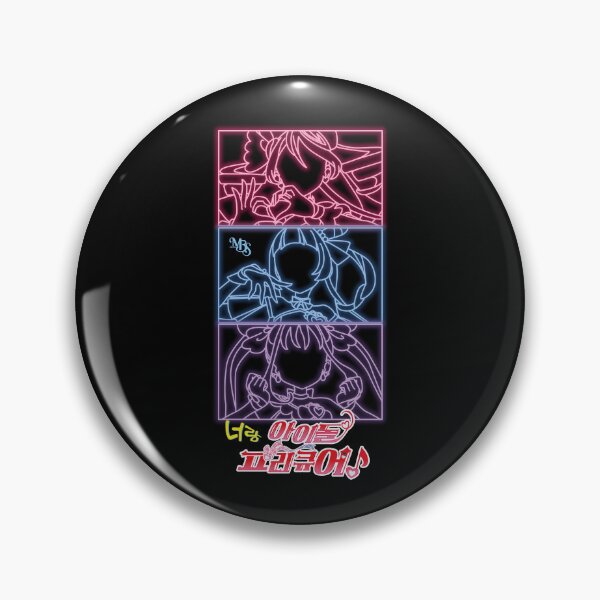 Item preview, LED design inspired by the anime Kimi to Idol Precure designed and sold by mbs-desing.