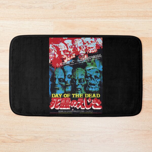 Item preview, Day of the Dead (Japanese) designed and sold by rcmarble.