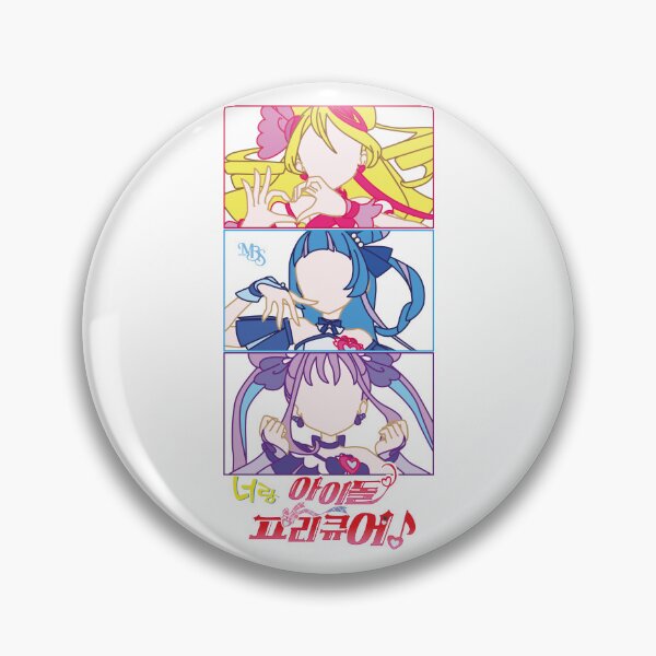 Item preview, Silhouette design inspired by the anime Kimi to Idol Precure designed and sold by mbs-desing.