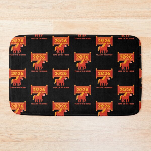 Item preview, Chinese New Year 2026  year of the horse designed and sold by zuzzelek44.