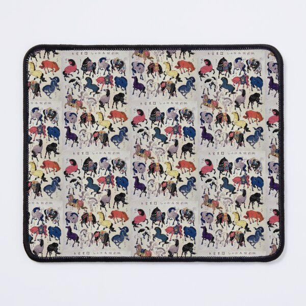 Item preview, Horses, by Utagawa Hiroshiage II (1847-48) Japanese woodblock print designed and sold by 2ndBloom.