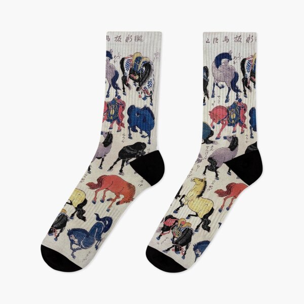 Item preview, Horses, by Utagawa Hiroshiage II (1847-48) Japanese woodblock print designed and sold by 2ndBloom.