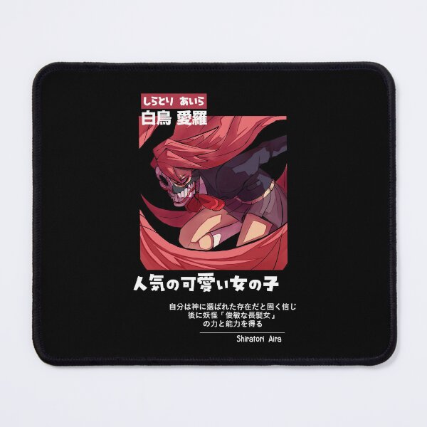 Item preview, 白鳥 しらとり designed and sold by KEEP-.