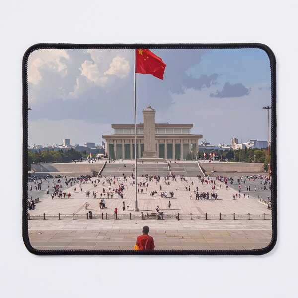 Item preview, Tiananmen Square designed and sold by BoKev.