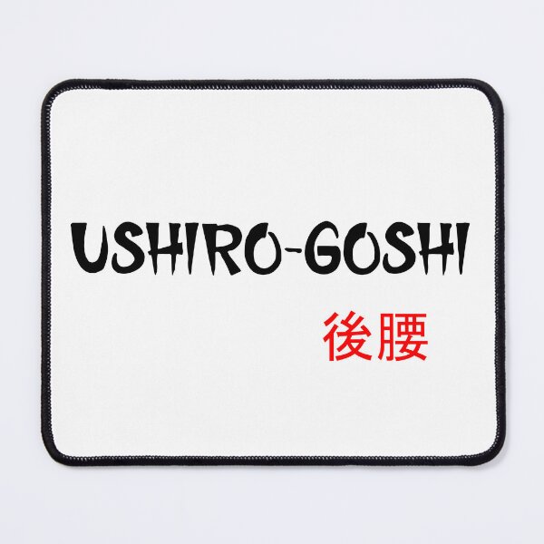 Item preview, USHIRO-GOSHI - Judo Throw Series designed and sold by LuizSilva1983.