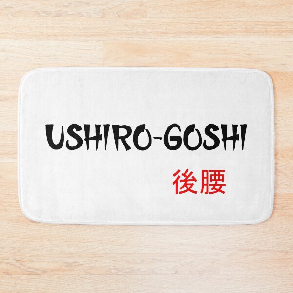 Item preview, USHIRO-GOSHI - Judo Throw Series designed and sold by LuizSilva1983.