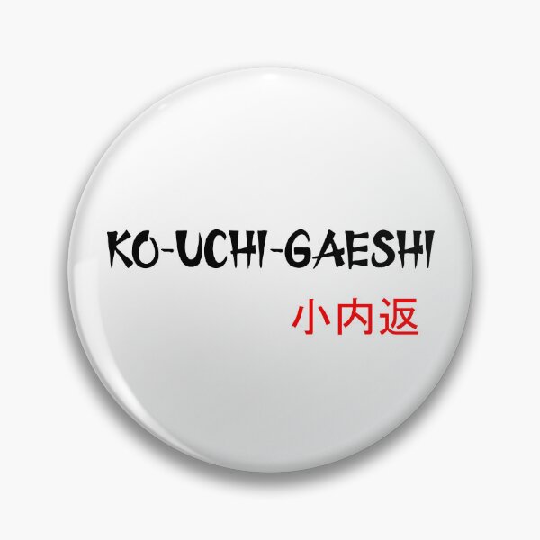 Item preview, Ko-Uchi-Gaeshi Judo Throw Series designed and sold by LuizSilva1983.