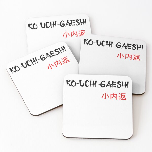 Item preview, Ko-Uchi-Gaeshi Judo Throw Series designed and sold by LuizSilva1983.
