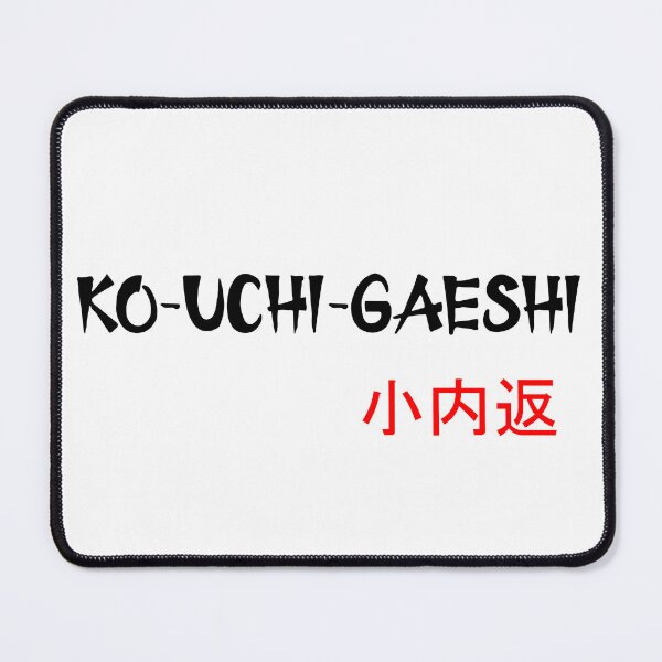 Item preview, Ko-Uchi-Gaeshi Judo Throw Series designed and sold by LuizSilva1983.