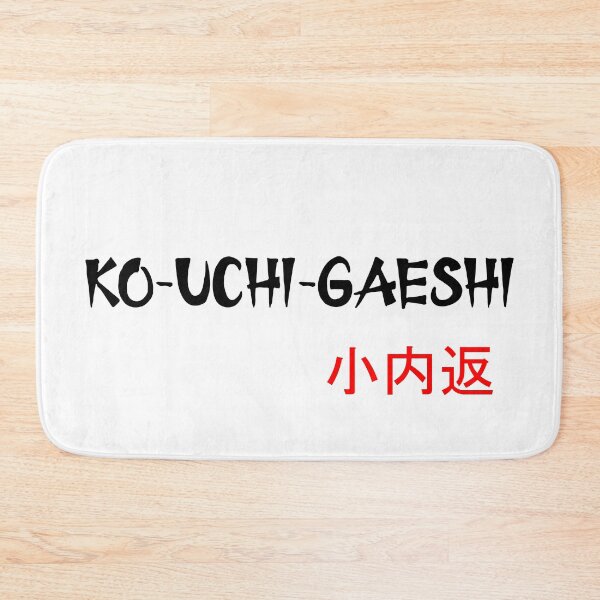 Item preview, Ko-Uchi-Gaeshi Judo Throw Series designed and sold by LuizSilva1983.