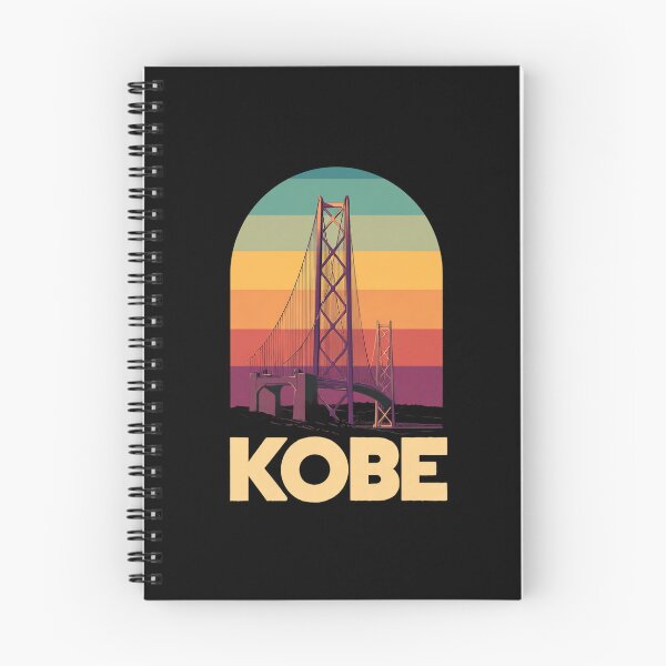 Item preview, Kobe, Japan Bridge at a retro sunset – Minimalist cityscape designed and sold by Meiersbeste.