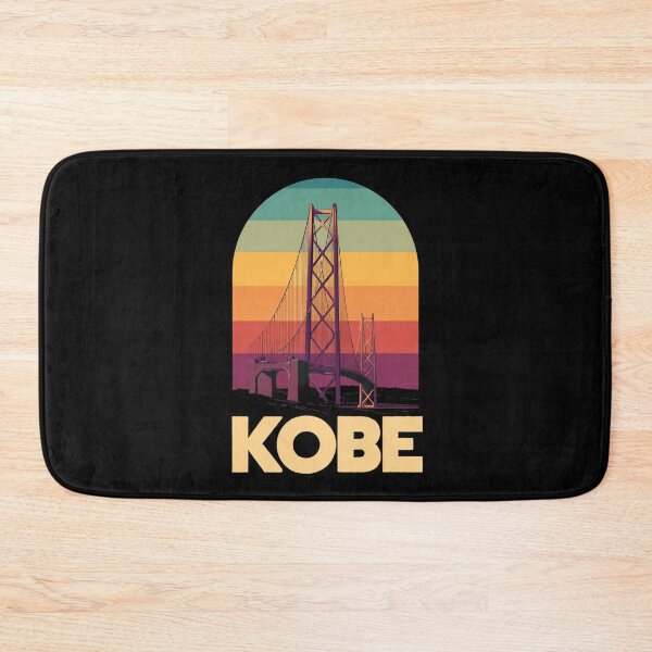 Item preview, Kobe, Japan Bridge at a retro sunset – Minimalist cityscape designed and sold by Meiersbeste.